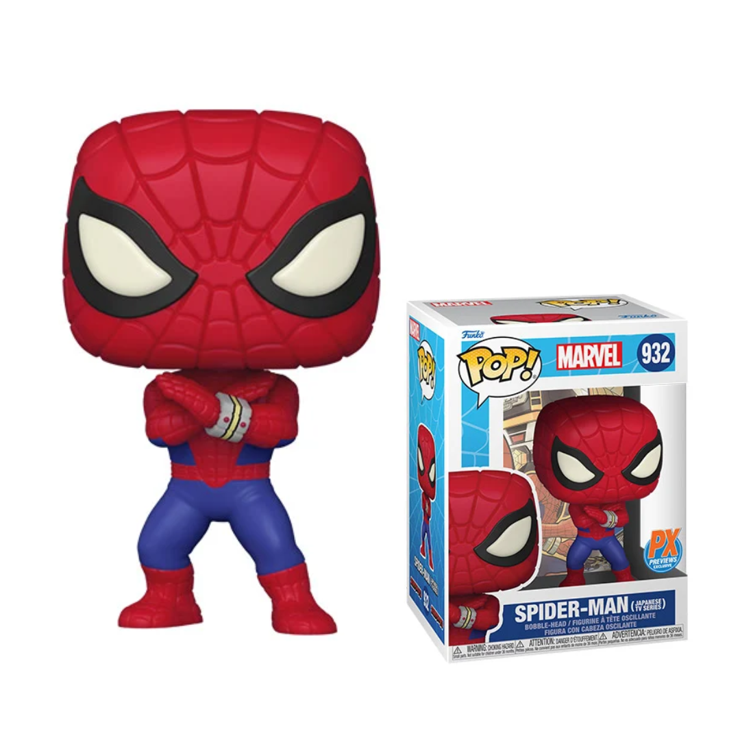 FUNKO POP! MARVEL: Marvel Spider-Man Japanese TV Series