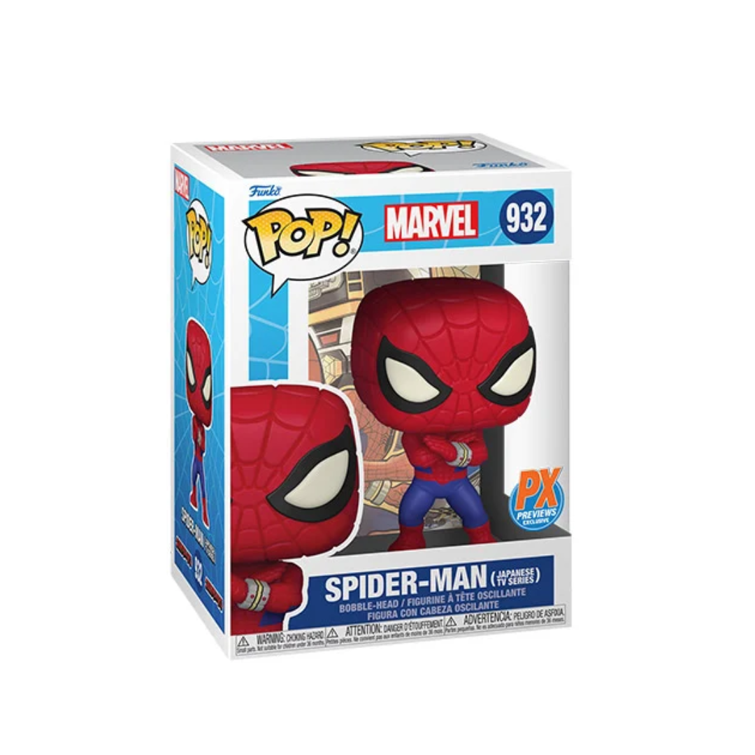 FUNKO POP! MARVEL: Marvel Spider-Man Japanese TV Series